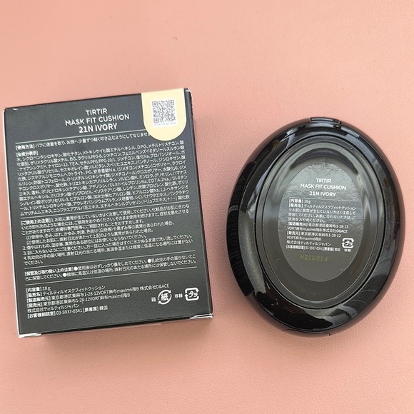 TIRTIR Mask Fit Cushion SPF50+ in Ivory - Picture 2 of 2